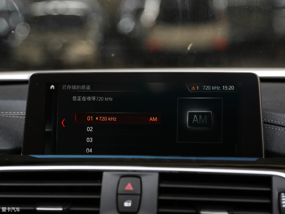 2018R3ϵ 320Li IM\b