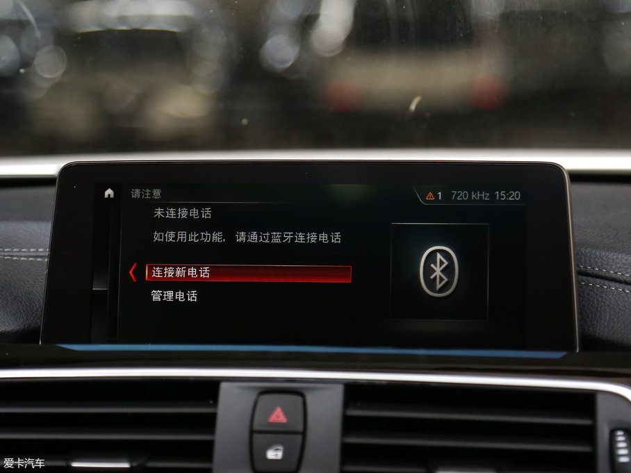 2018R3ϵ 320Li I(lng)M\(yn)(dng)b