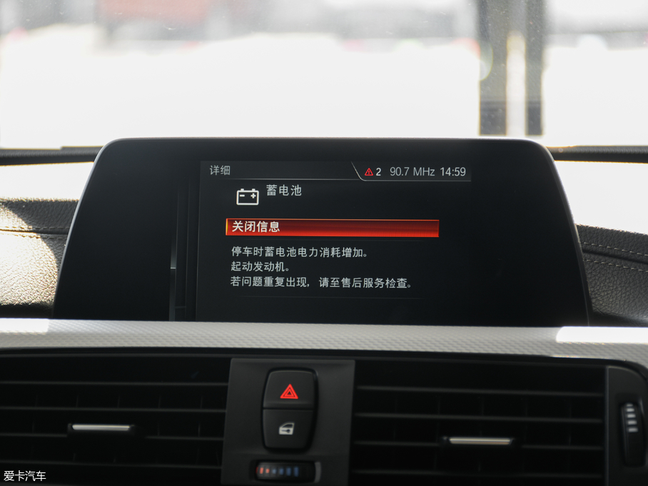 2018R3ϵ 320i M\(yn)(dng)b