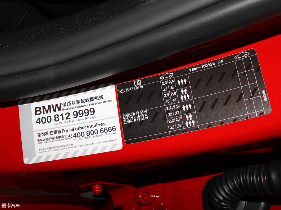 2018R3ϵ 320Li r(sh)