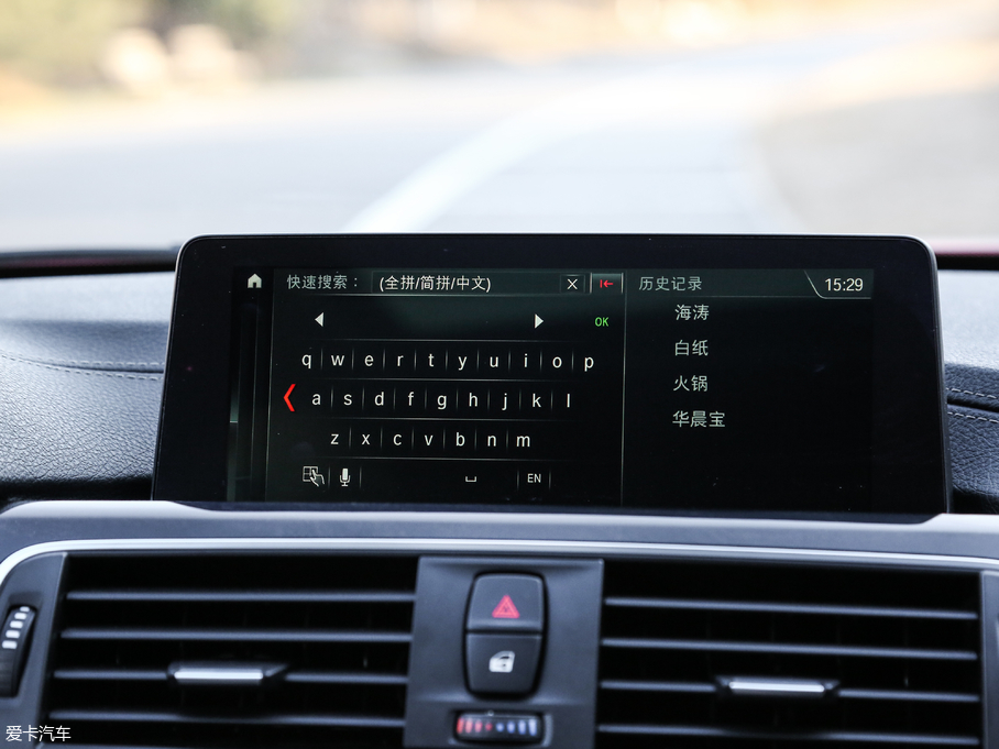 2018��R3ϵ 320Li M�\(y��n)����ҹ��