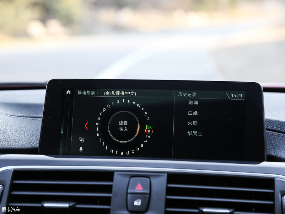 2018��R3ϵ 320Li M�\(y��n)��(d��ng)��ҹ��