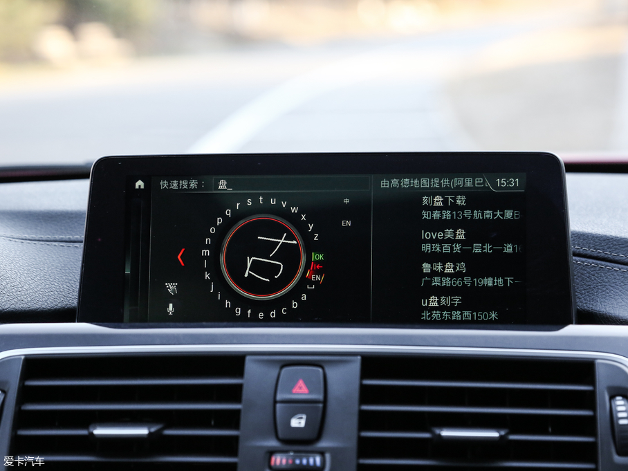 2018��R3ϵ 320Li M�\(y��n)��(d��ng)��ҹ��