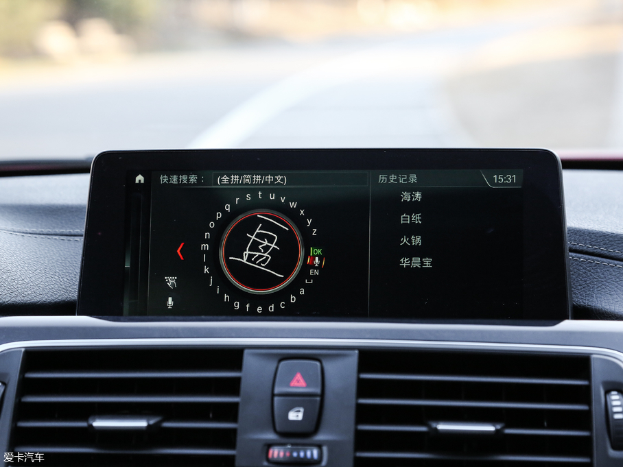 2018��R3ϵ 320Li M�\����ҹ��