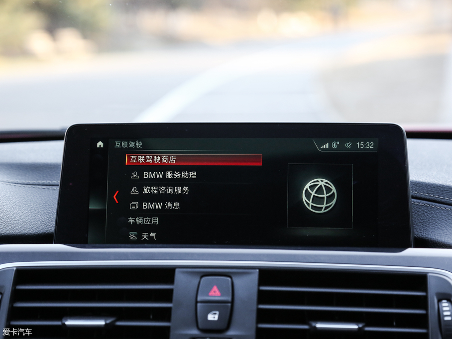 2018��R3ϵ 320Li M�\����ҹ��