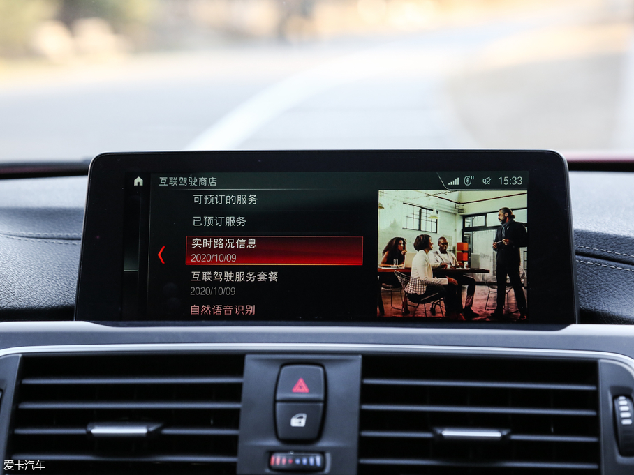 2018��R3ϵ 320Li M�\����ҹ��