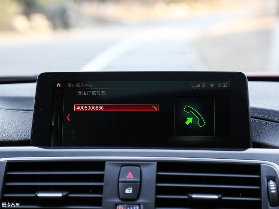 2018��R3ϵ 320Li M�\����ҹ��