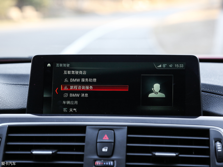 2018��R3ϵ 320Li M�\����ҹ��