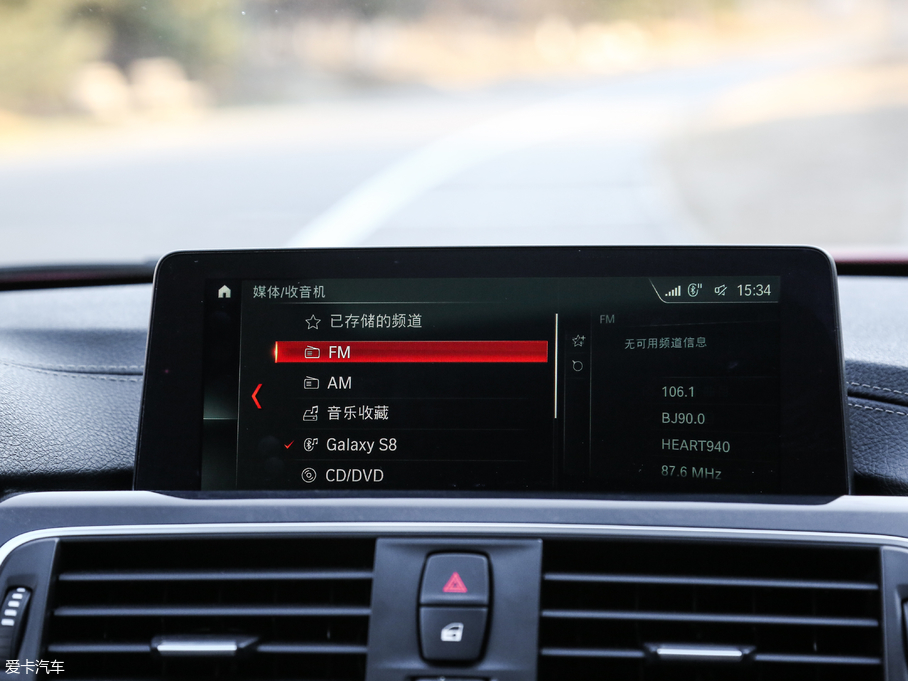 2018��R3ϵ 320Li M�\����ҹ��