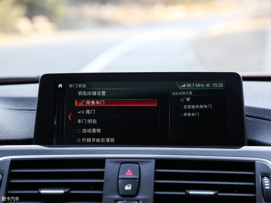 2018��R3ϵ 320Li M�\����ҹ��