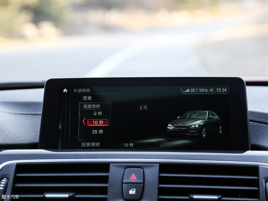 2018��R3ϵ 320Li M�\����ҹ��