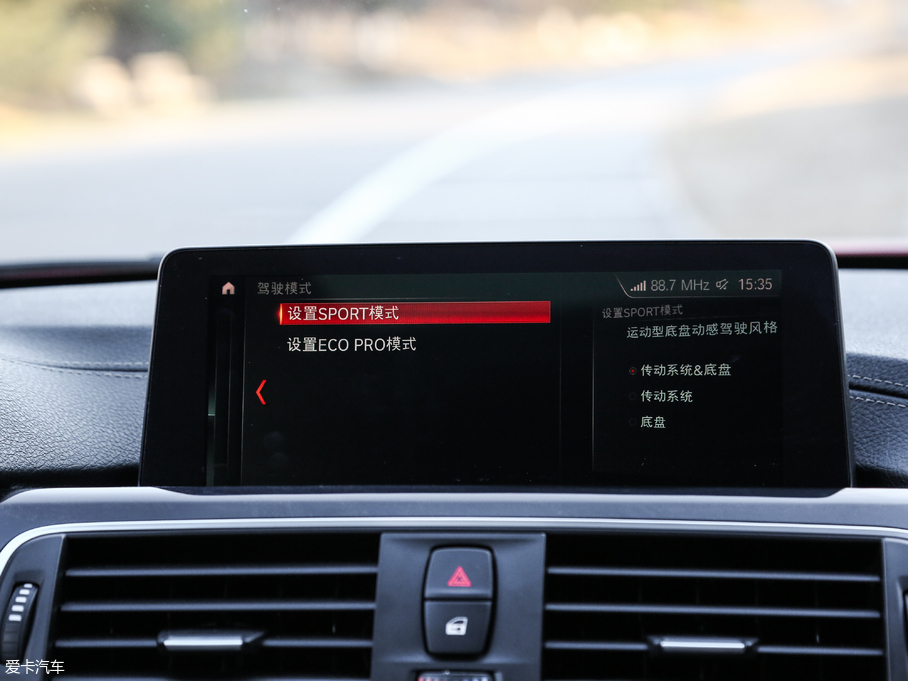 2018��R3ϵ 320Li M�\����ҹ��