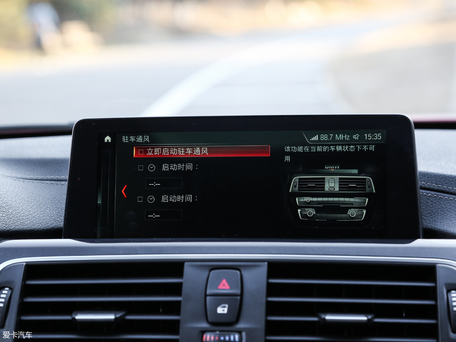 2018��R3ϵ 320Li M�\(y��n)��(d��ng)��ҹ��