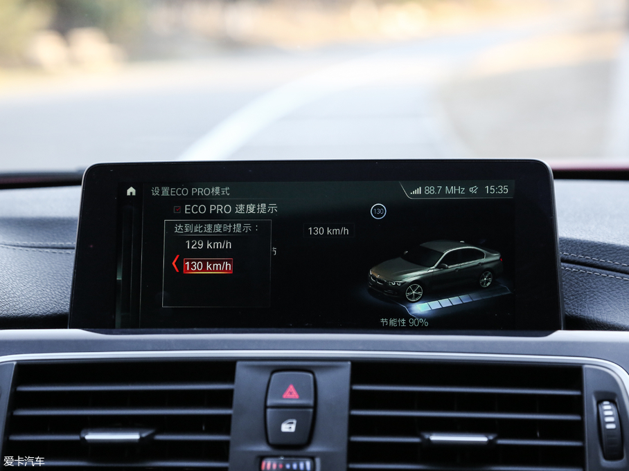 2018��R3ϵ 320Li M�\����ҹ��