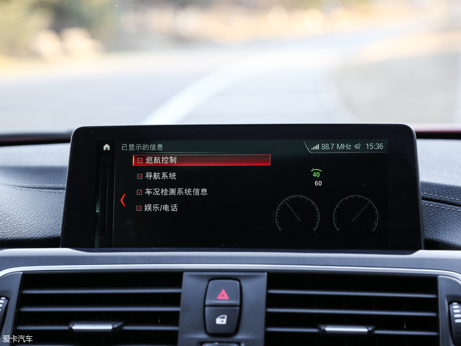 2018��R3ϵ 320Li M�\����ҹ��