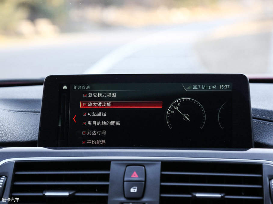 2018��R3ϵ 320Li M�\����ҹ��