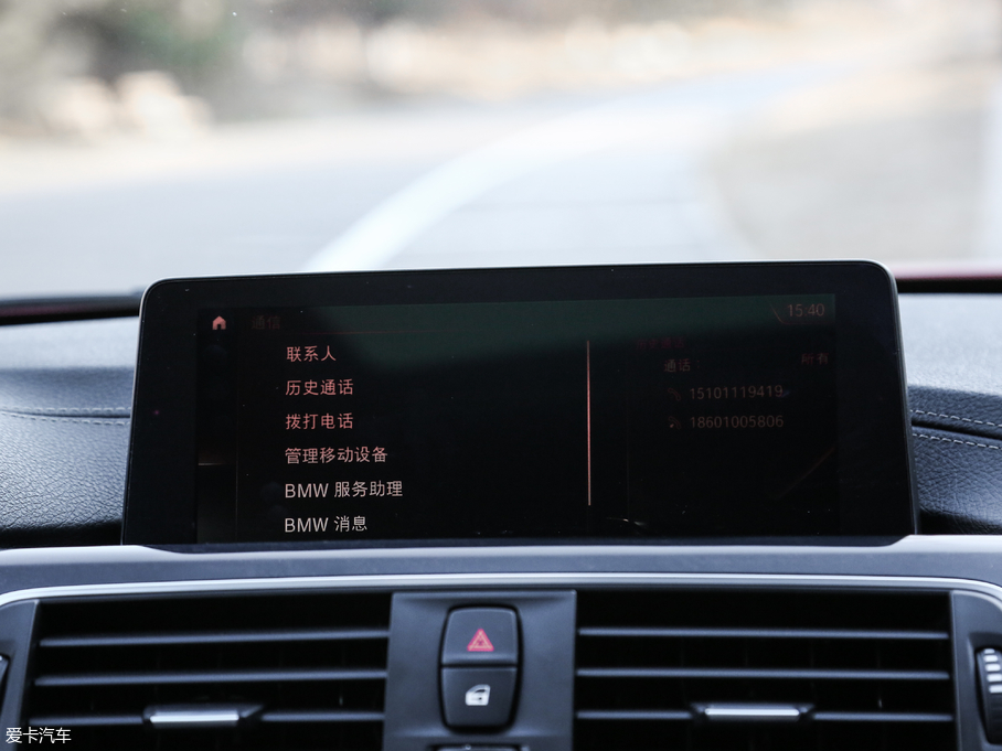 2018��R3ϵ 320Li M�\����ҹ��