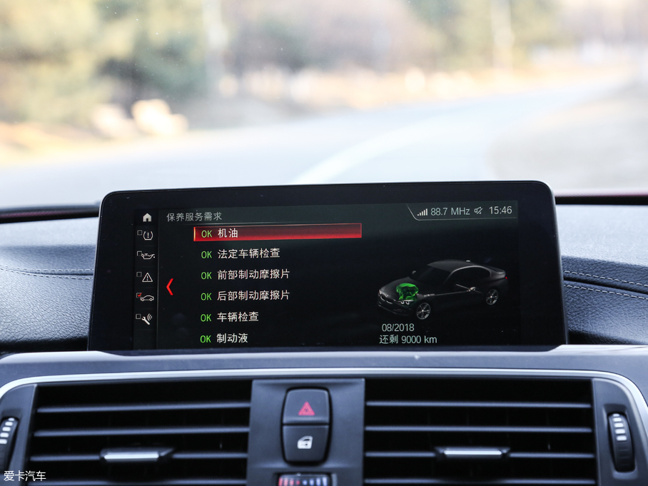 2018��R3ϵ 320Li M�\����ҹ��