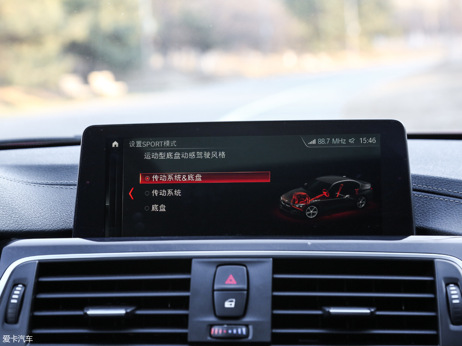 2018��R3ϵ 320Li M�\(y��n)��(d��ng)��ҹ��