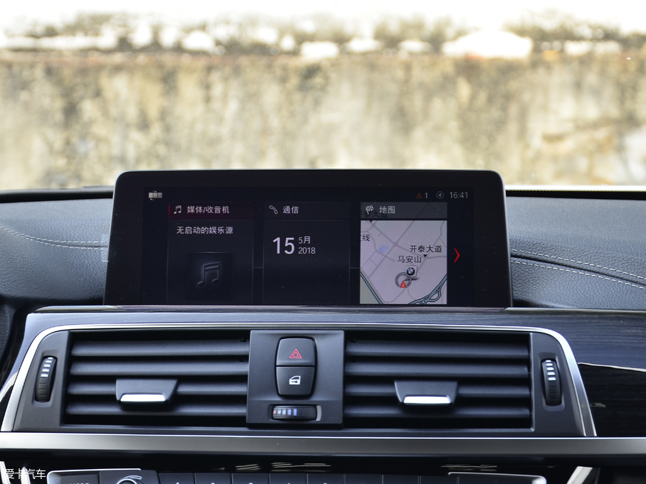 2018R3ϵ 320Li IͺAb