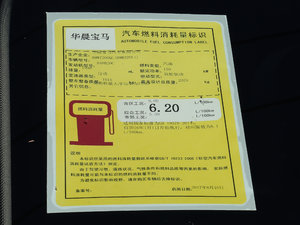 2018320Li IM\b ŲͺĘʾ