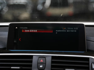 2018320Li IM\b п؅^