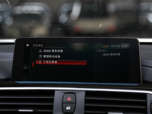 2018320Li IM\b п؅^