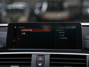 2018320Li IM\b п؅^