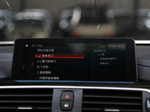 2018320Li IM\b п؅^