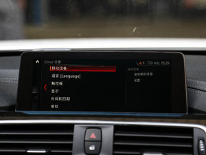 2018320Li IM\b п؅^