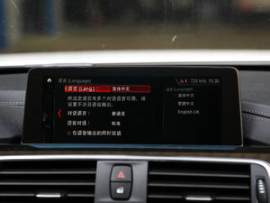 2018320Li IM\b п؅^