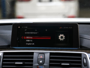 2018320Li IM\b п؅^