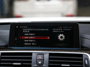 2018320Li IM\b п؅^