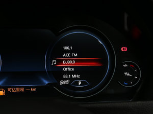 2018320Li IM\b п؅^