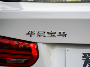 2018320Li r (x)(ji)^