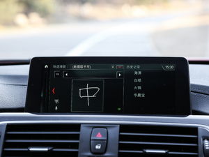 2018320Li M\ҹ п؅^(q)