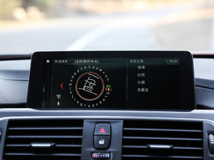 2018320Li M\ҹ п؅^(q)