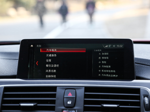 2018320Li M\ҹ п؅^(q)