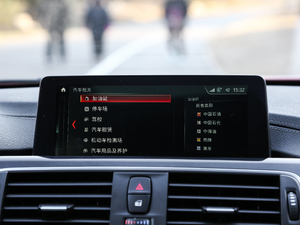 2018320Li M\ҹ п؅^(q)