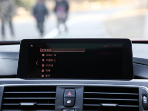 2018320Li M\ҹ п؅^(q)