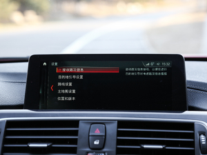 2018320Li M\ҹ п؅^(q)