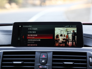 2018320Li M\ҹ п؅^(q)