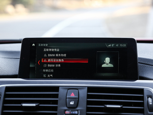 2018320Li M\ҹ п؅^(q)