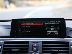 2018320Li M\(yn)(dng)ҹ п؅^(q)