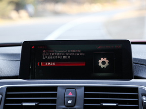 2018320Li M\(yn)(dng)ҹ п؅^(q)