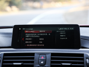 2018320Li M\(yn)(dng)ҹ п؅^(q)