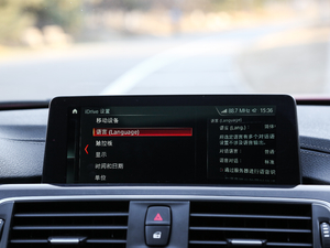 2018320Li M\(yn)(dng)ҹ п؅^(q)