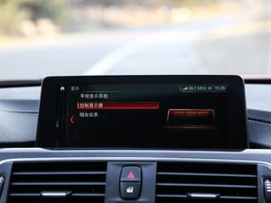 2018320Li M\(yn)(dng)ҹ п؅^(q)