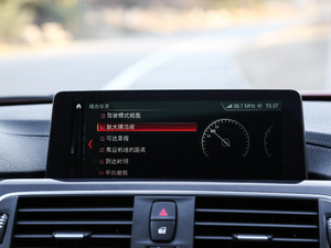 2018320Li M\(yn)(dng)ҹ п؅^(q)