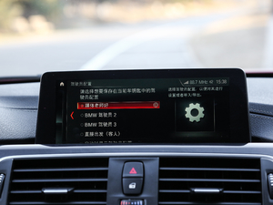 2018320Li M\(yn)(dng)ҹ п؅^(q)